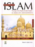 History of Islam: Abu Bakr as-Siddiq